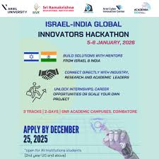 Global Innovators Finalist